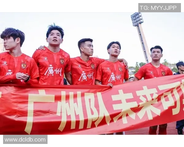 联合会杯点评：广州足球队的实力表现