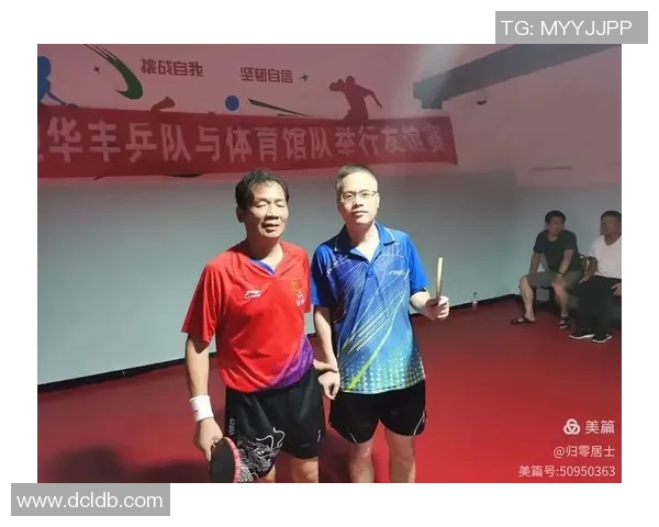 赛后分析:重庆乒乓球队与武汉乒乓球队灵活性对比及战术探讨